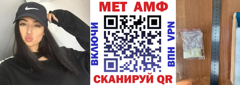 omg сайт  Мценск  АМФЕТАМИН 98% 