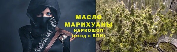 PSILOCYBIN Богданович