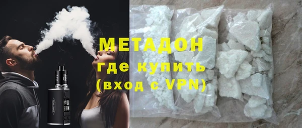 Альфа ПВП Богородск
