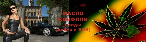 PSILOCYBIN Богданович