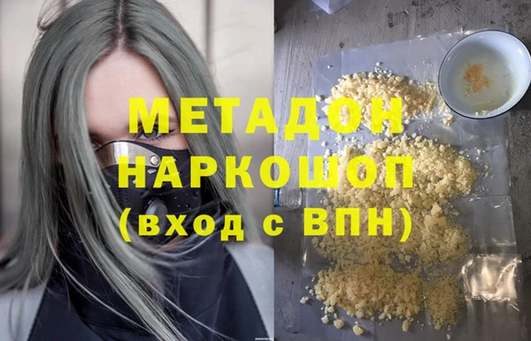 таблы Богородицк