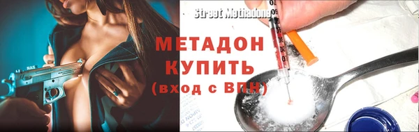 PSILOCYBIN Богданович