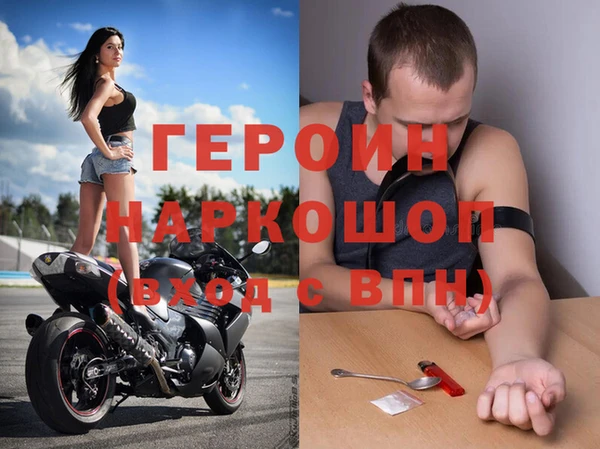 PSILOCYBIN Богданович