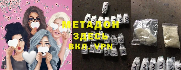 таблы Богородицк