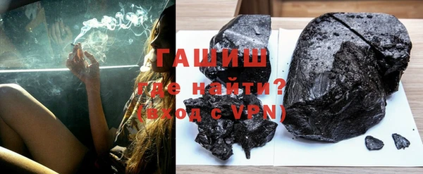 Альфа ПВП Богородск