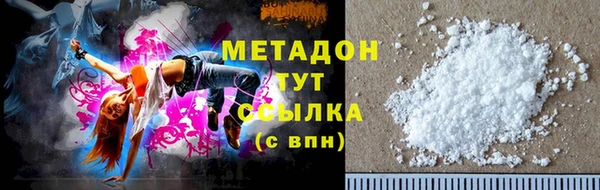 таблы Богородицк