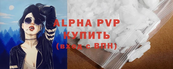 таблы Богородицк